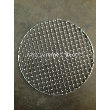 280MM Round Galvanized BBQ Grill Netting